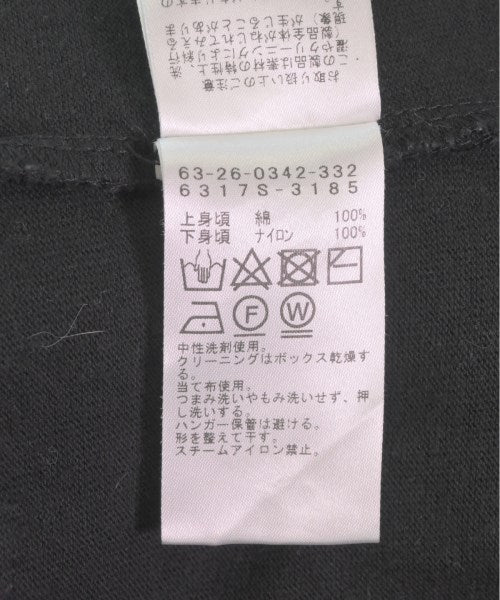 Ray Beams ชุดเดรส