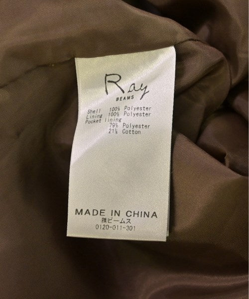 Ray Beams กระโปรงยาว/แม็กซี่ยาว