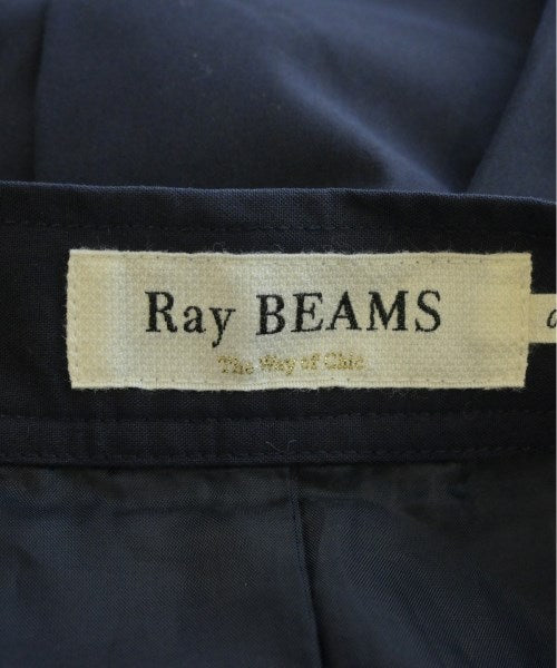 Ray Beams กระโปรงยาว/แม็กซี่ยาว