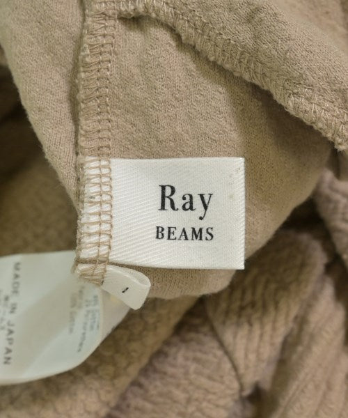 Ray Beams กระโปรงยาว/แม็กซี่ยาว