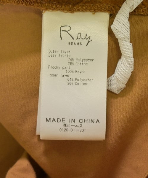 Ray Beams กระโปรงสั้น