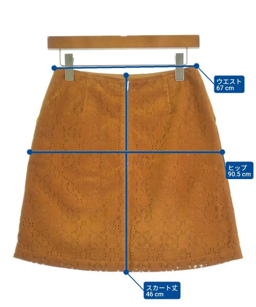 Ray Beams กระโปรงสั้น