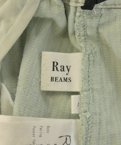 Ray Beams กระโปรงยาว/แม็กซี่ยาว