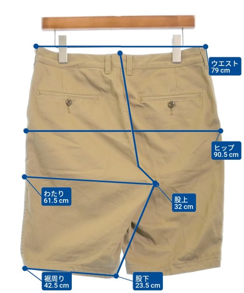 BEAMS ชิโน่