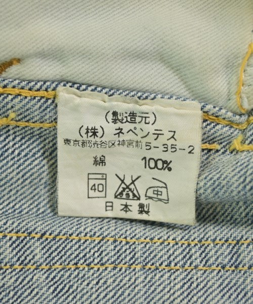 NEPENTHES ยีนส์