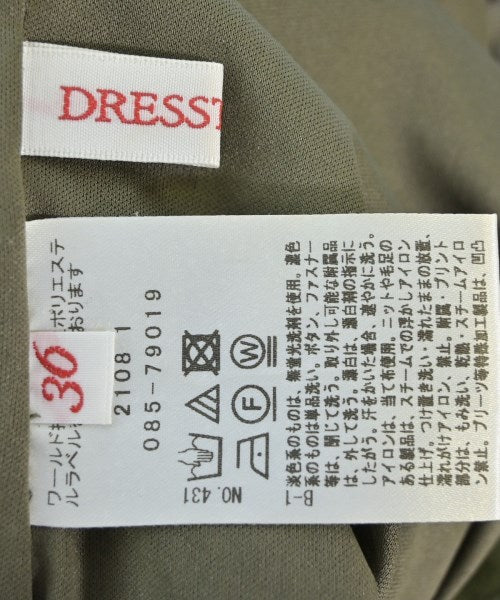 DRESSTERIOR กระโปรงยาว/แม็กซี่ยาว