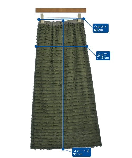 DRESSTERIOR กระโปรงยาว/แม็กซี่ยาว