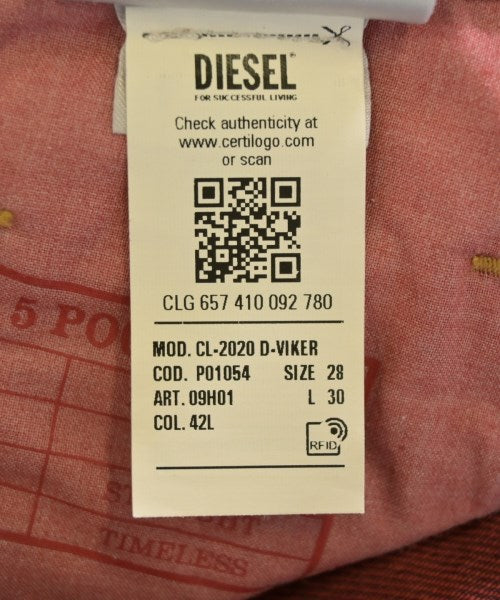 DIESEL ยีนส์
