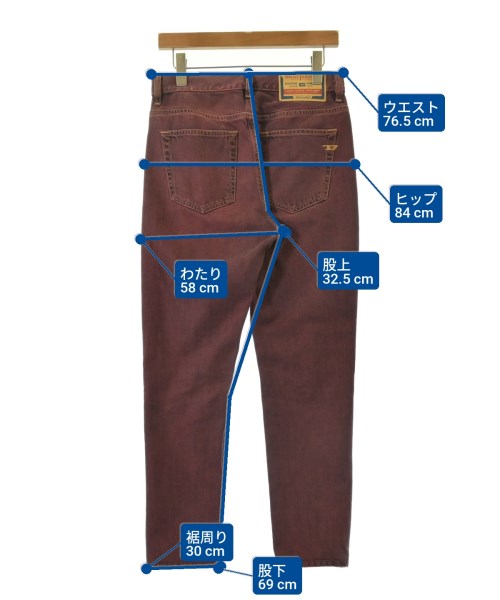 DIESEL ยีนส์