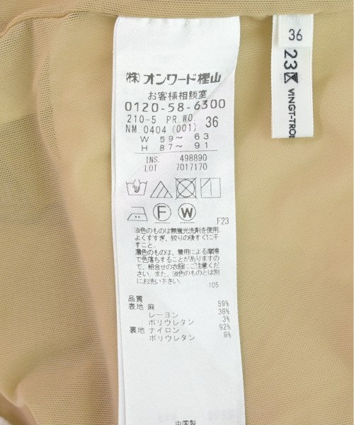 23ku กางเกงขายาว