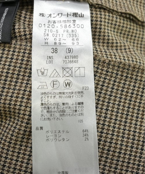 23ku กางเกงขายาว