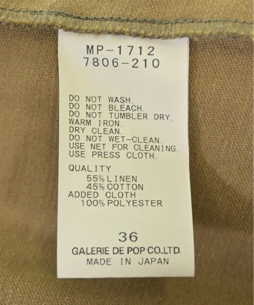 pas de calais กระโปรงยาว/แม็กซี่ยาว