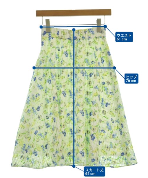 QUEENS COURT กระโปรงยาว/แม็กซี่ยาว