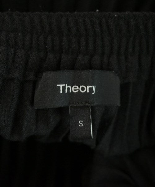 Theory กระโปรงยาว/แม็กซี่ยาว