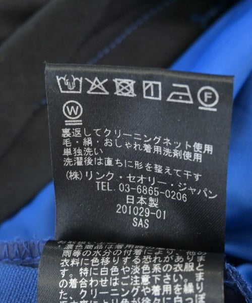 Theory กางเกงขายาว