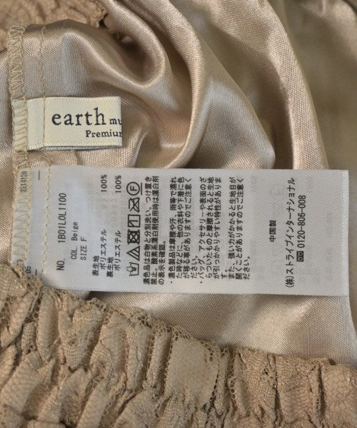 EARTH MUSIC&ECOLOGY กระโปรงยาว/แม็กซี่ยาว
