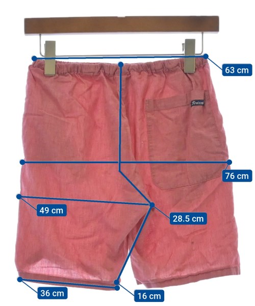 Fraizzoli กางเกงขาสั้น