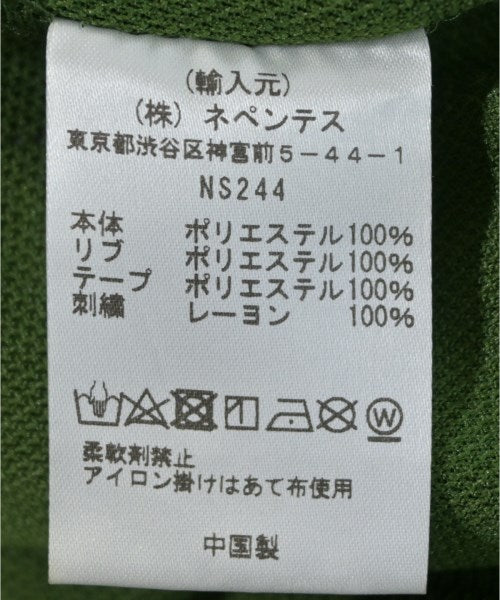 Needles เสื้อสเวตเตอร์