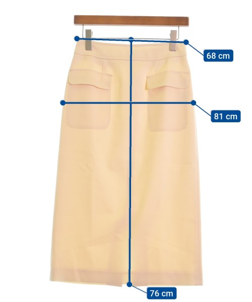 Ballsey กระโปรงยาว/แม็กซี่ยาว