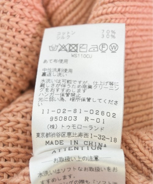 Ballsey เสื้อกันหนาว