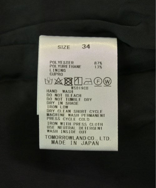 Ballsey กระโปรงยาวถึงเข่า