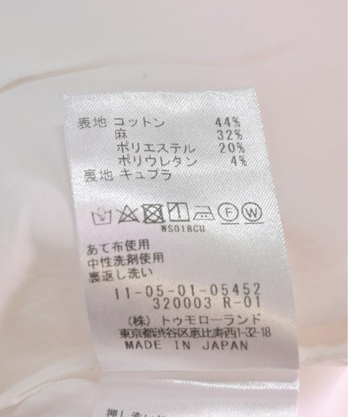 Ballsey กระโปรงยาวถึงเข่า