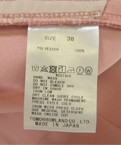 Ballsey กางเกงขายาว