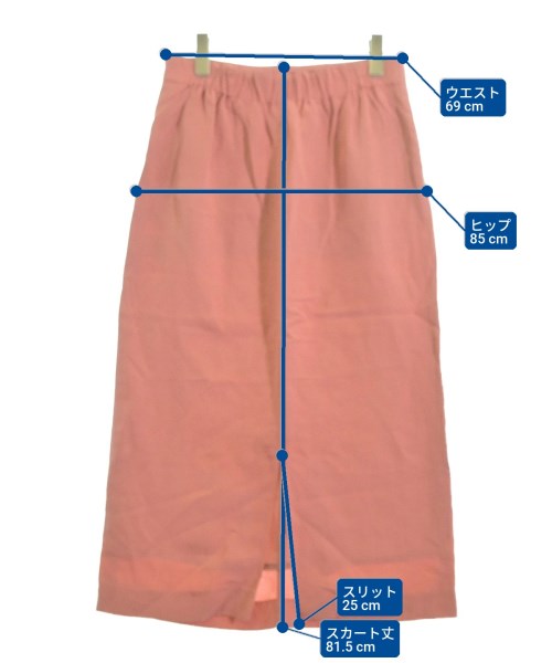 Ballsey กระโปรงยาว/แม็กซี่ยาว