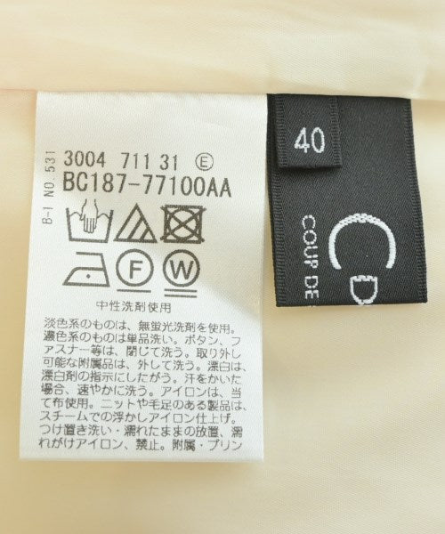 COUP DE CHANCE กระโปรงยาว/แม็กซี่ยาว