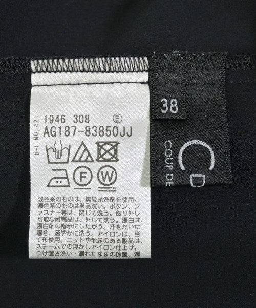 COUP DE CHANCE เสื้อสตรี