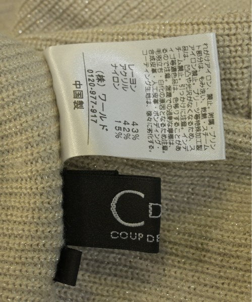 COUP DE CHANCE เสื้อกันหนาว