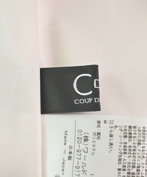 COUP DE CHANCE กระโปรงยาว/แม็กซี่ยาว