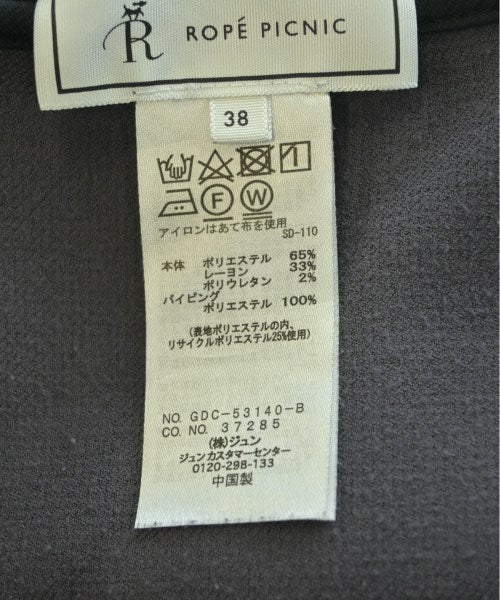 ROPE Picnic กระโปรงยาว/แม็กซี่ยาว