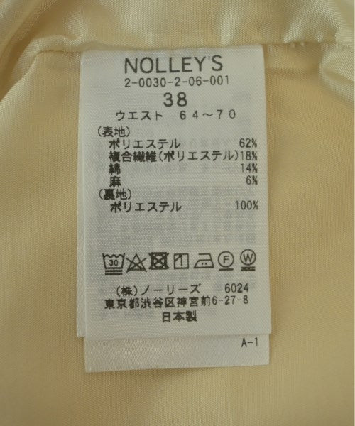 Nolley's กระโปรงยาว/แม็กซี่ยาว