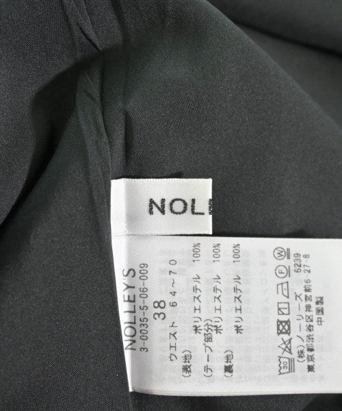 Nolley's กระโปรงยาว/แม็กซี่ยาว