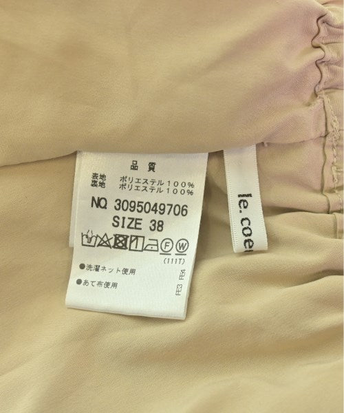 le coeur blanc กระโปรงยาว/แม็กซี่ยาว