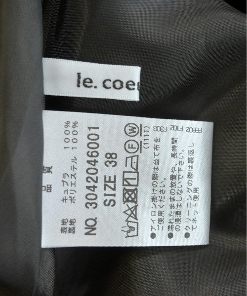le coeur blanc กระโปรงยาว/แม็กซี่ยาว