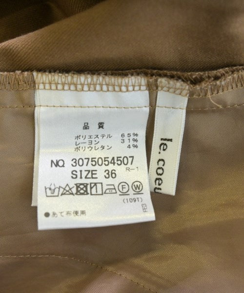 le coeur blanc กางเกงขายาว