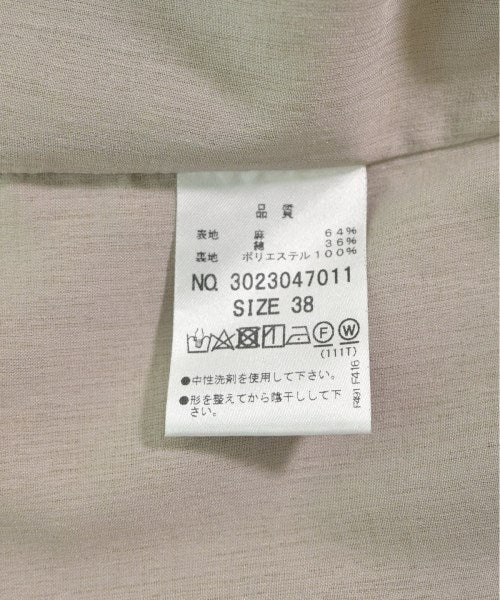 le coeur blanc กระโปรงยาว/แม็กซี่ยาว