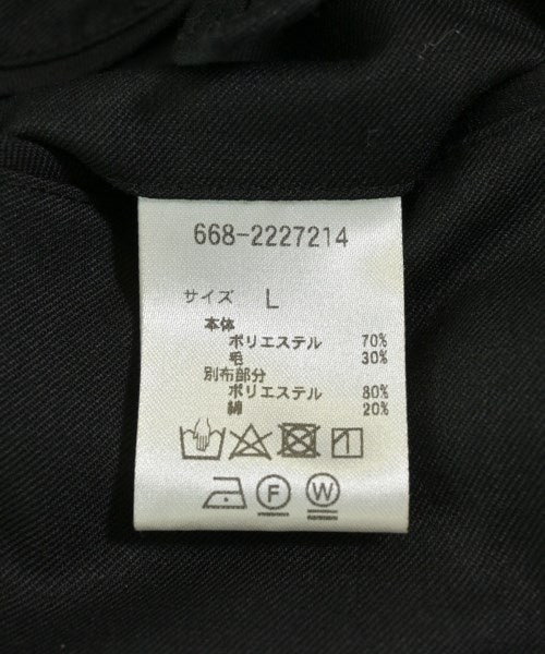 nano UNIVERSE กางเกง อื่น