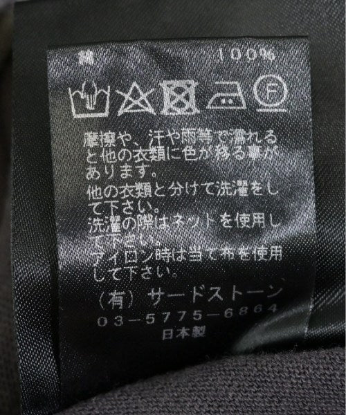 JULIUS กางเกงวอร์ม