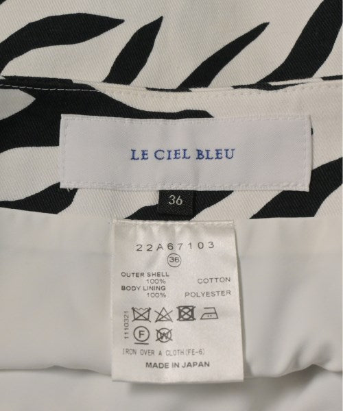LE CIEL BLEU กระโปรงยาว/แม็กซี่ยาว