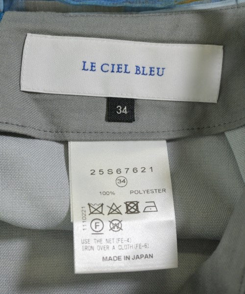 LE CIEL BLEU กระโปรงยาว/แม็กซี่ยาว