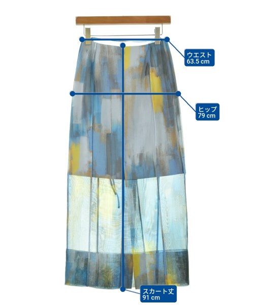 LE CIEL BLEU กระโปรงยาว/แม็กซี่ยาว