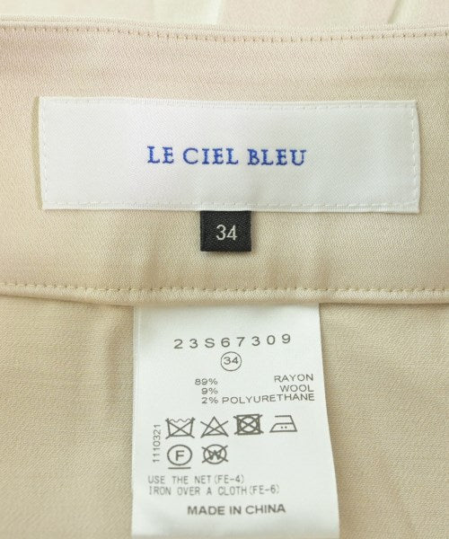 LE CIEL BLEU กระโปรงยาว/แม็กซี่ยาว