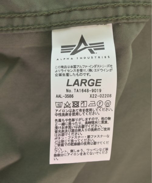 MASTER MIND JAPAN Coated Mod