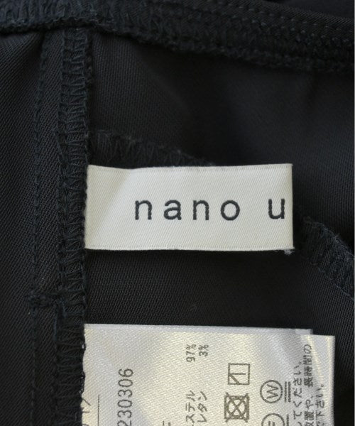 nano UNIVERSE กระโปรงยาว/แม็กซี่ยาว