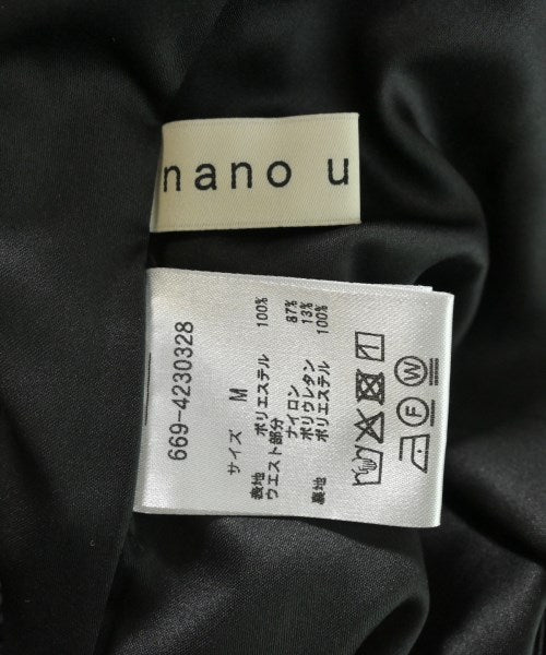 nano UNIVERSE กระโปรงยาว/แม็กซี่ยาว