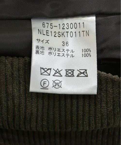 nano UNIVERSE กระโปรงยาว/แม็กซี่ยาว