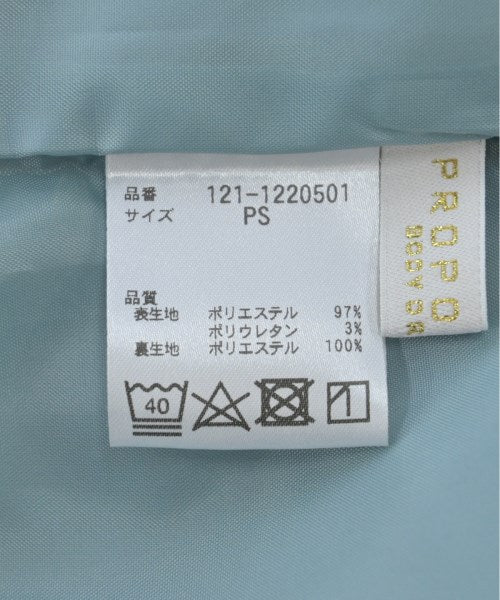 BODY DRESSING กระโปรงยาวถึงเข่า